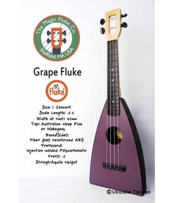 【台灣烏克麗麗 專門店】Fluke 瘋狂跳蚤全面侵台! Grape Fluke ukulele 23吋 美國原廠製造 (附琴袋+調音器+教材)